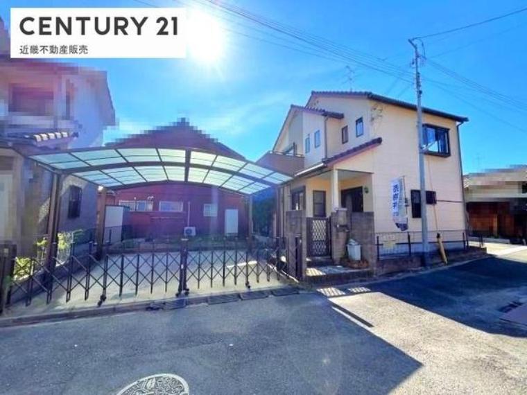 磯城郡三宅町大字屏風