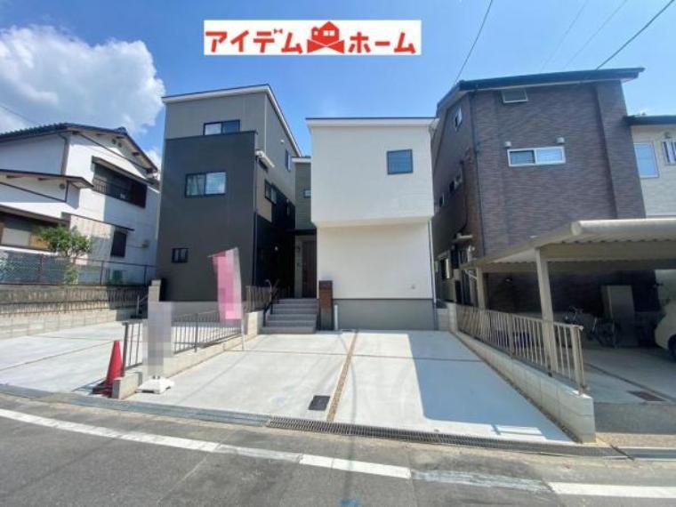 岡崎市上地5丁目