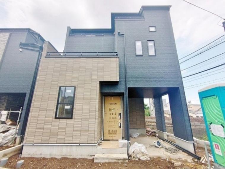 板橋区赤塚新町1丁目