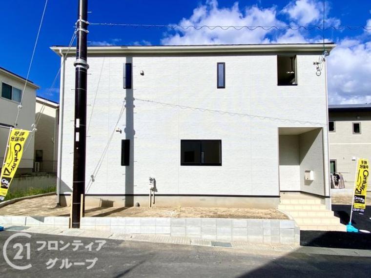 生駒市緑ケ丘