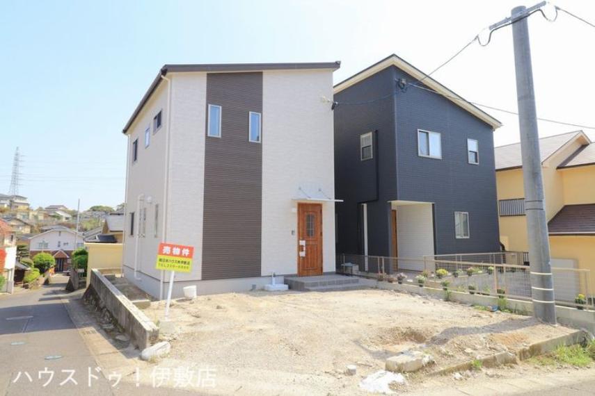 鹿児島市東坂元2丁目