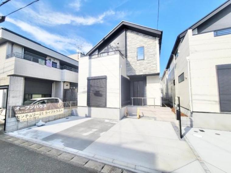 千葉市花見川区こてはし台5丁目