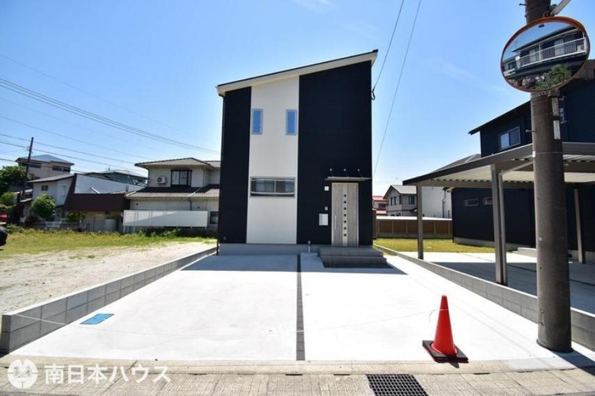 ハウスドゥ!鹿児島中央店 南日本ハウス株式会社