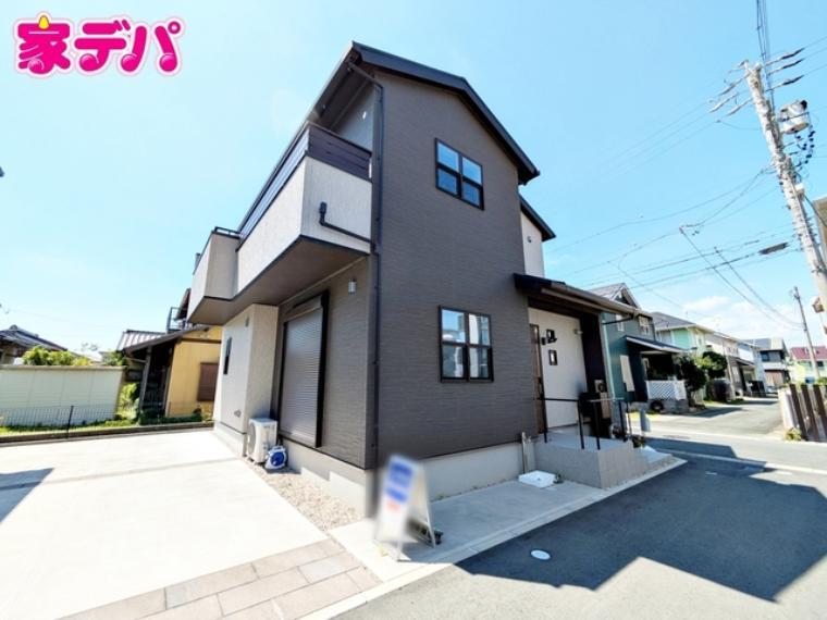 豊橋市芦原町字芦原