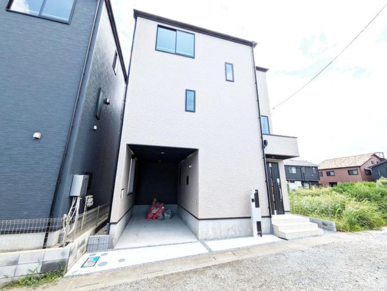 さいたま市南区大字大谷口