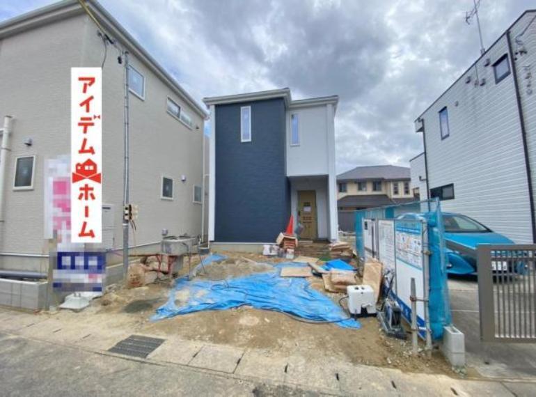 豊田市水源町3丁目