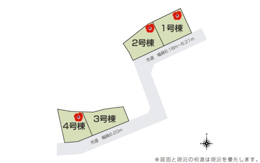 株式会社アイダ設計 上田モデル店