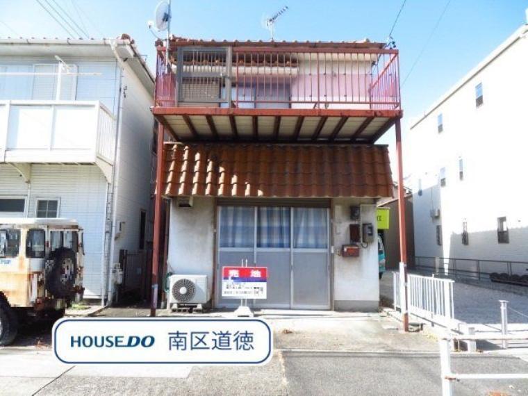 名古屋市南区豊1丁目