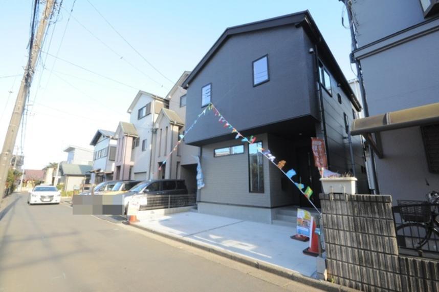 入間郡三芳町大字藤久保