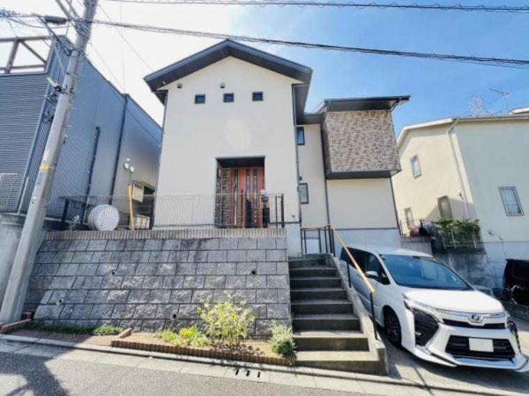町田市野津田町