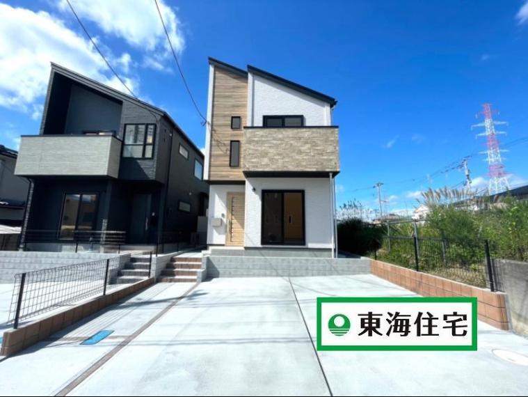 泉区永和台 No.2