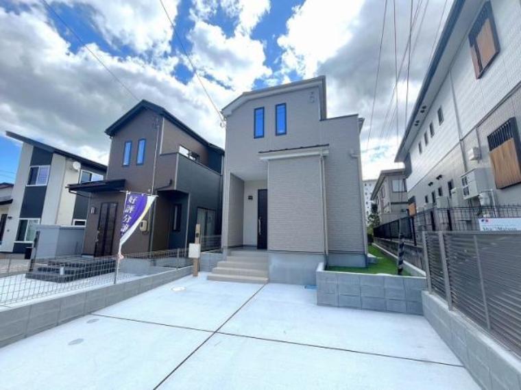 仙台市宮城野区鶴ケ谷3丁目