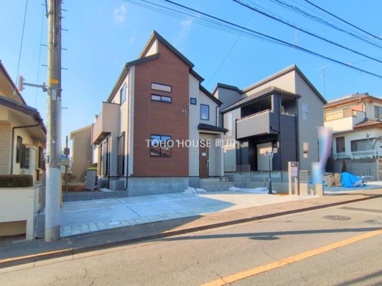 町田市成瀬台4丁目