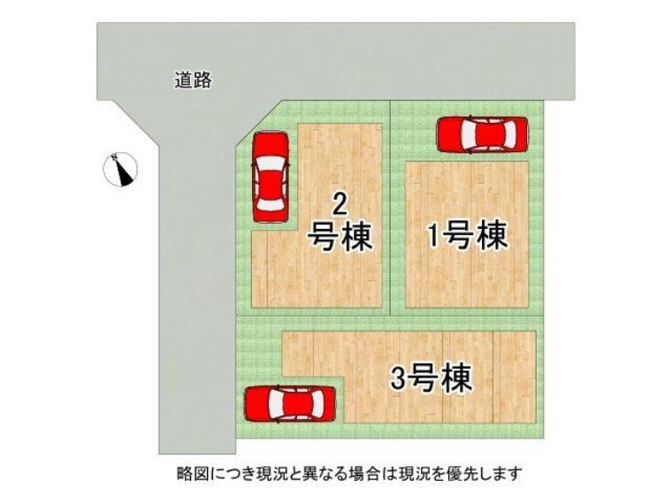 精密住宅地図 大阪府 堺市(堺支所・北支所・西支所・中支所・南