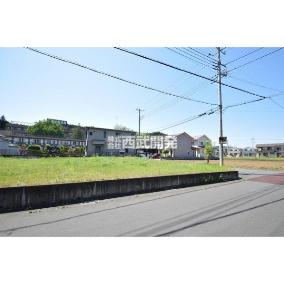 飯能市征矢町