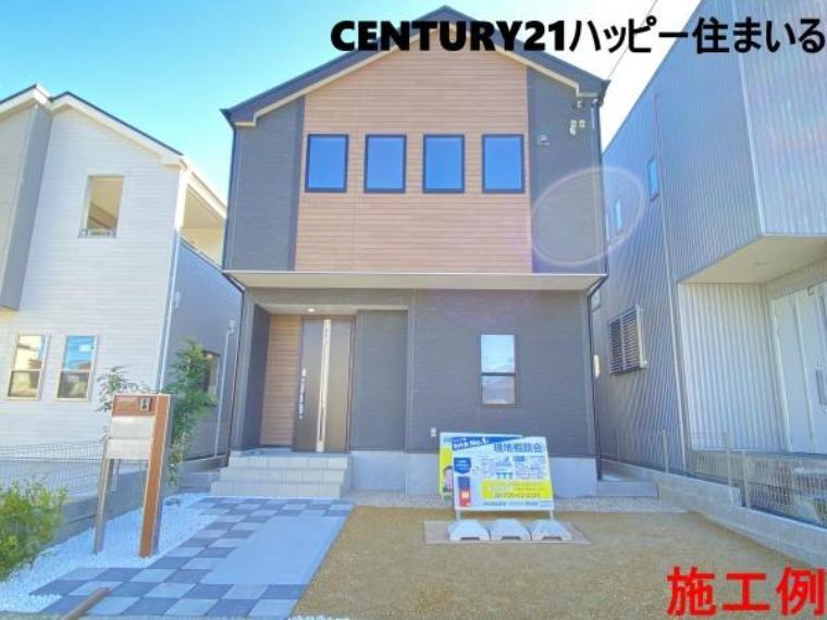 岡崎市細川町字山ノ神