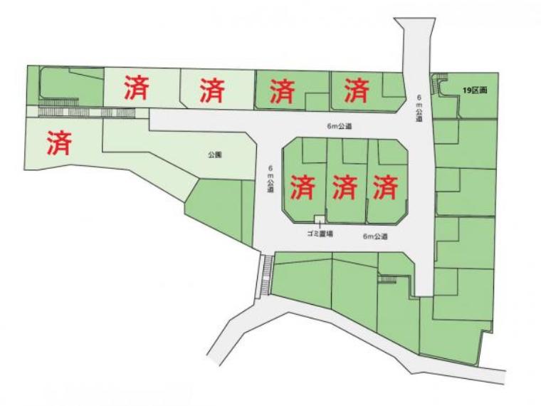 自動値下げ/即決] 住宅地図 B4判 東京都町田市(市街・中心のみ