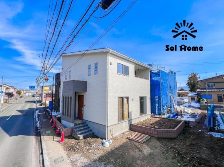 株式会社Sol Home