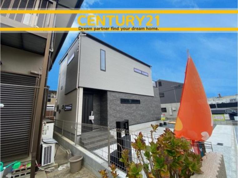 北九州市小倉南区朽網東2丁目