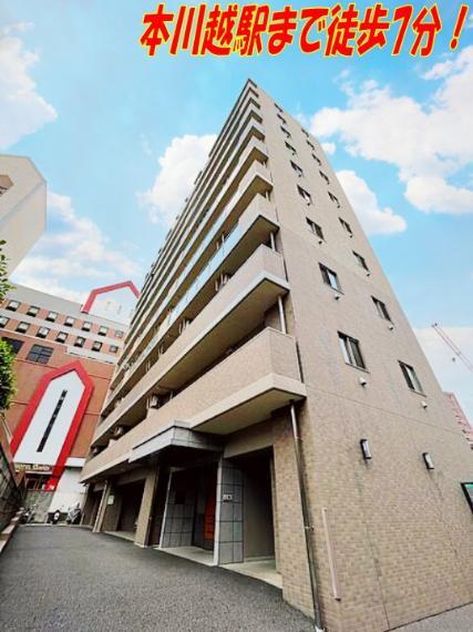 アイディスクエア川越新富町 5階