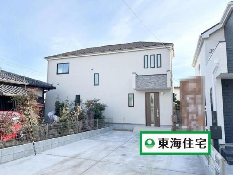 仙台市若林区南染師町