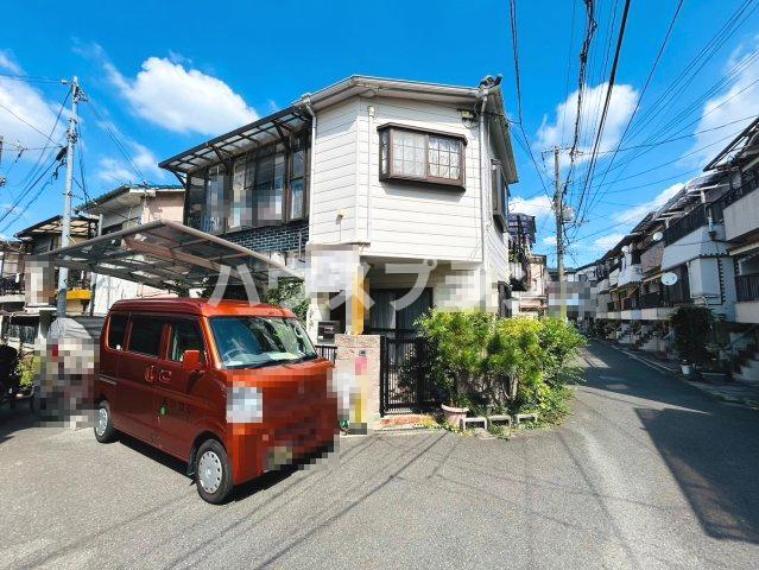 四條畷市中野1丁目