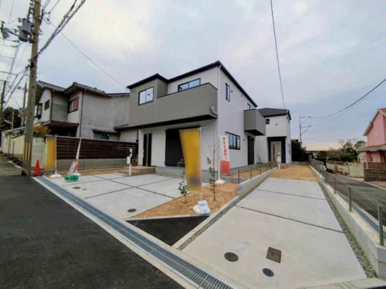 オープンハウス 六甲道営業センター