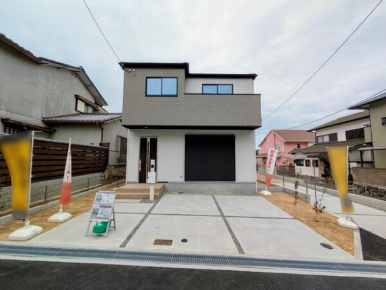オープンハウス 六甲道営業センター