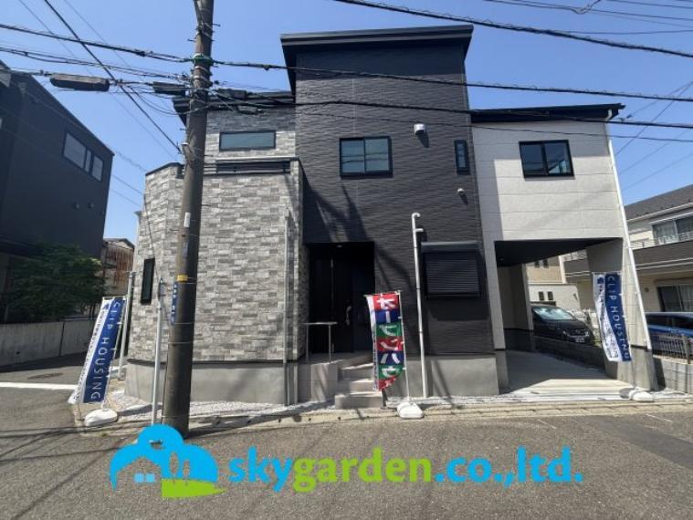 平塚市札場町