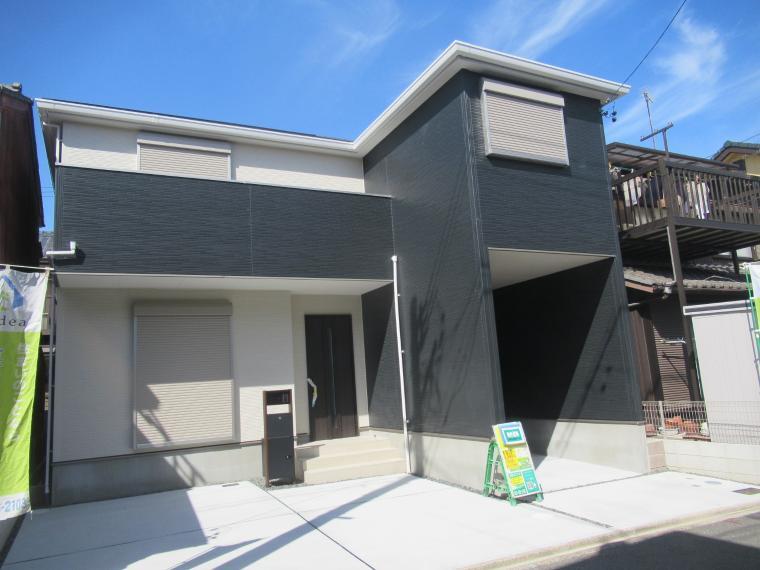 名古屋市港区川間町2丁目