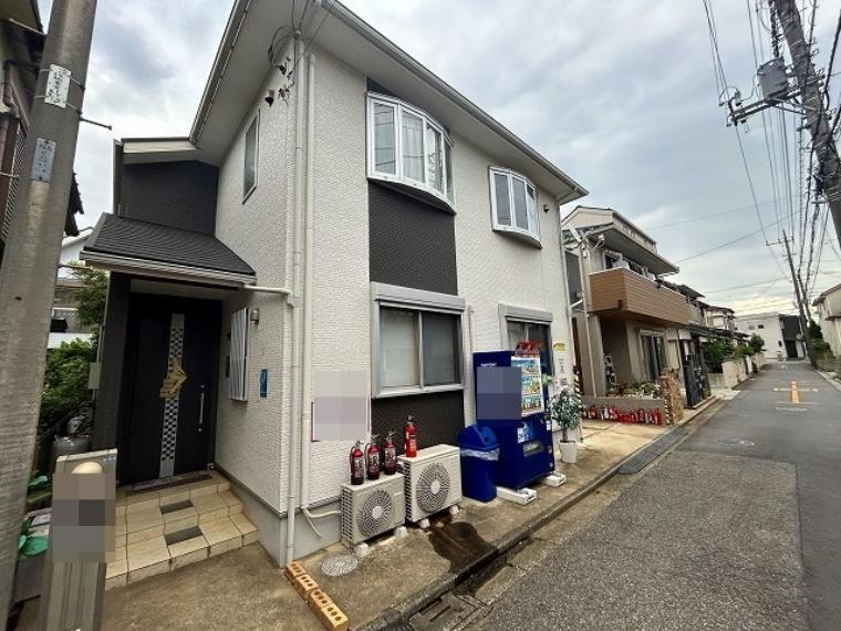 入間郡三芳町大字藤久保