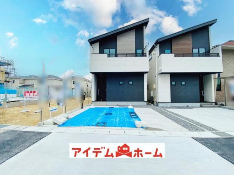 名古屋市守山区大字上志段味字東谷