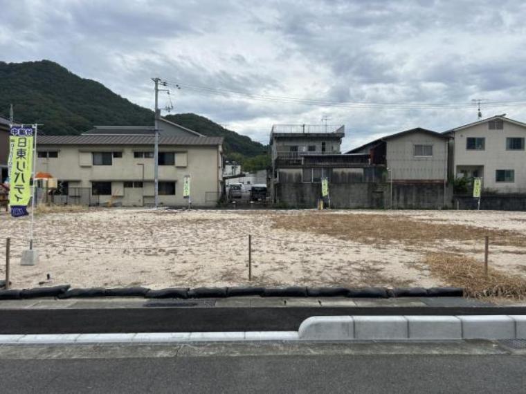 呉市広中新開3丁目