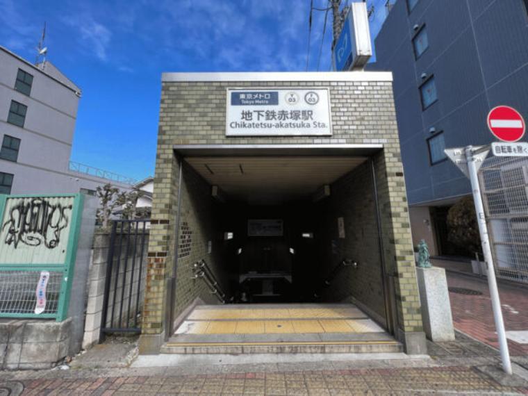 オープンハウス 成増営業センター