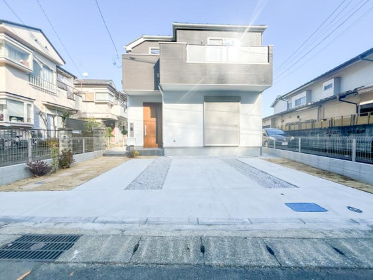 日野市新町2丁目