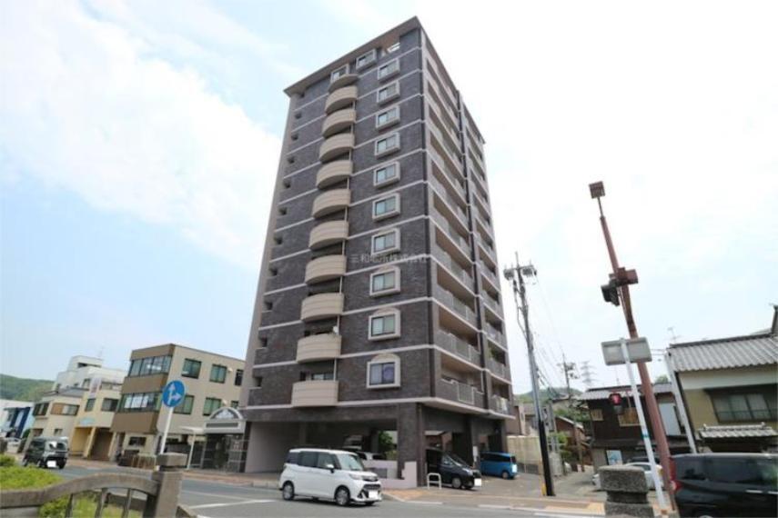 三和地所株式会社