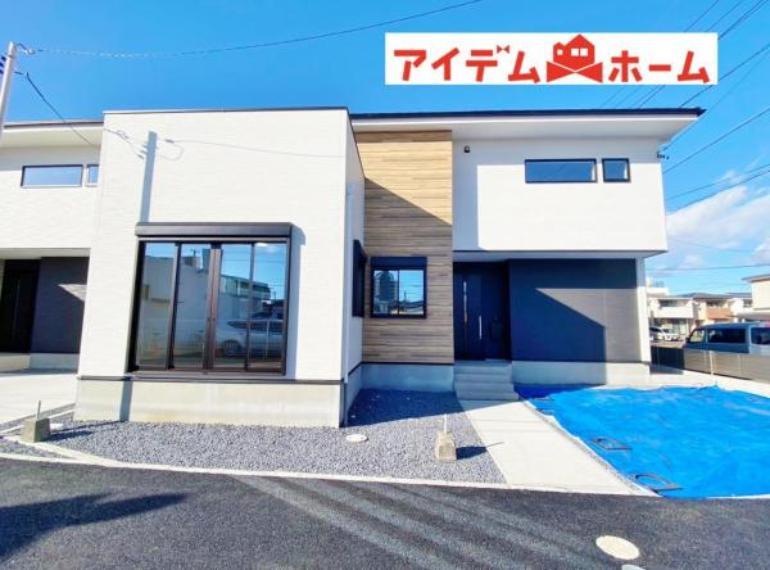 岩倉市中本町西葭原
