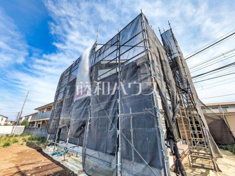 清瀬市野塩1丁目