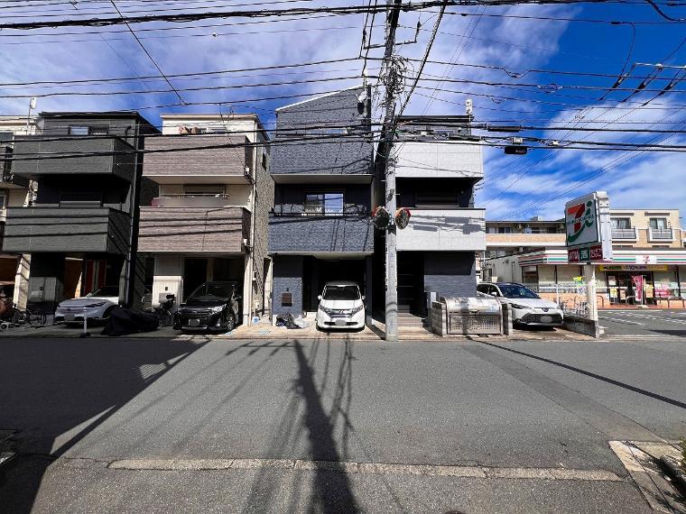 川崎市中原区木月祗園町