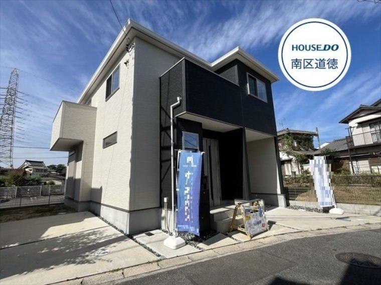 東海市富木島町西才道