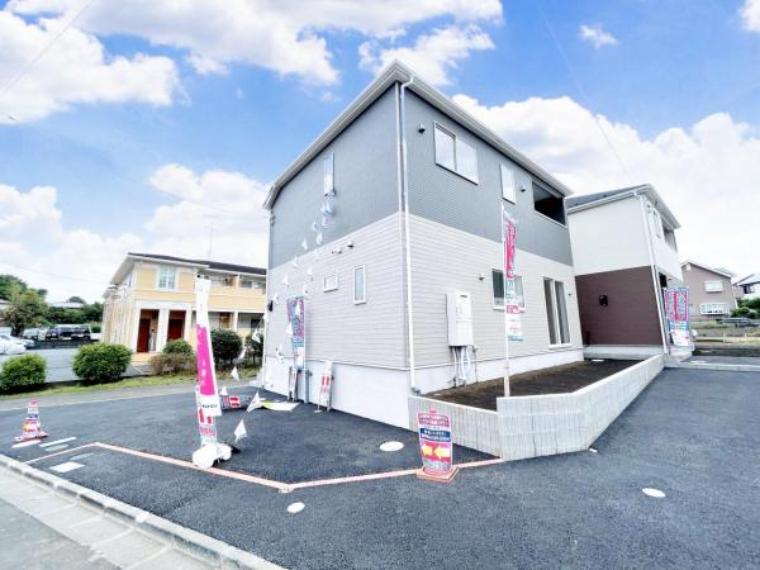 町田市山崎町