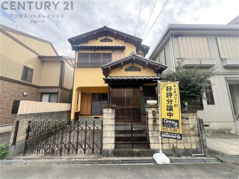 宝塚市米谷1丁目