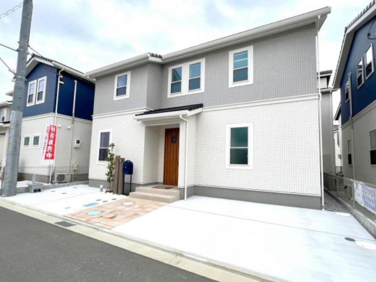 平塚市菫平
