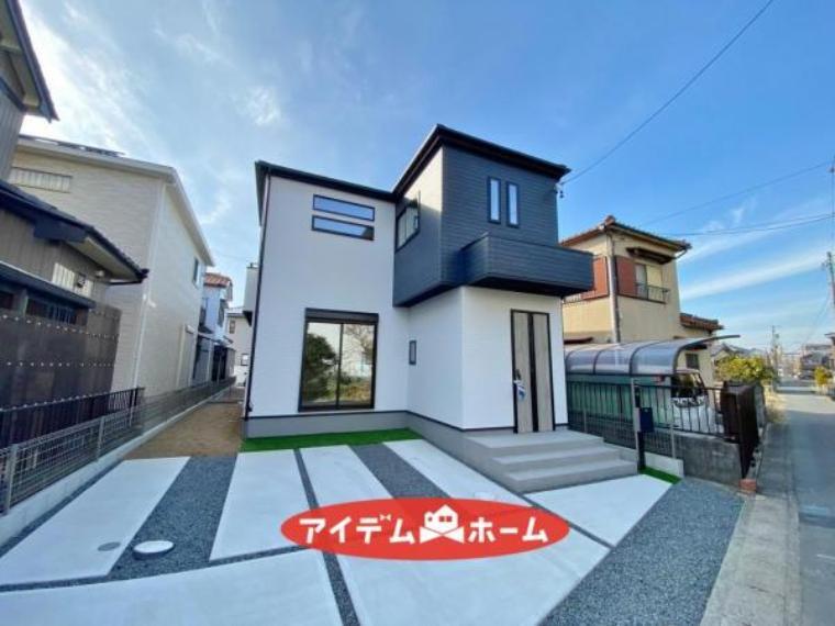 アイデムホーム 名古屋西店