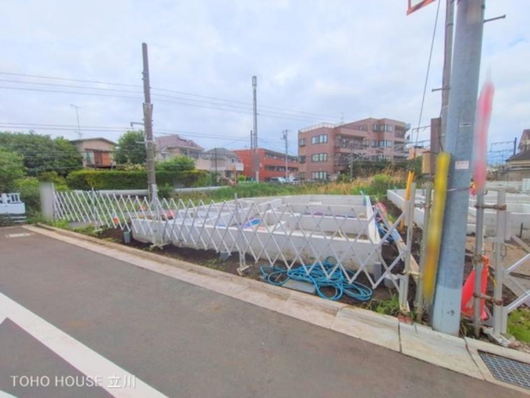 府中市西府町1丁目