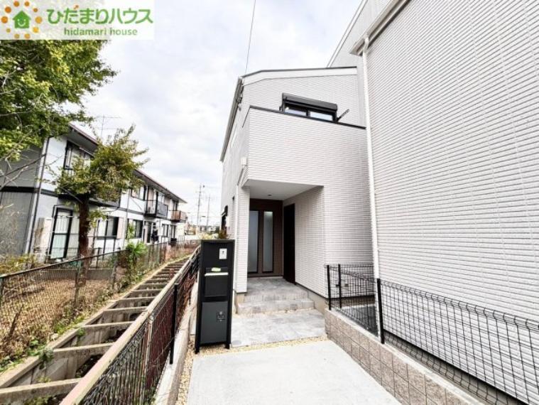 さいたま市西区大字佐知川