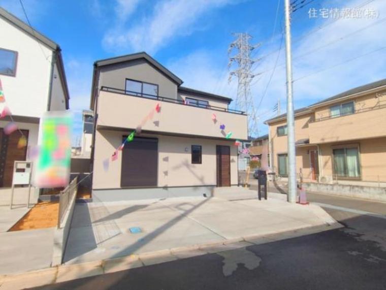 川越市大字今福
