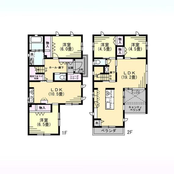 住宅地図 B4判 鴻巣市1（鴻巣） 202504 | ZENRIN Store