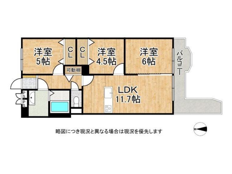 南向きにつき陽当たりの良いお部屋です