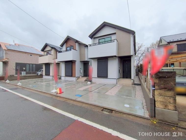 福生市北田園2丁目